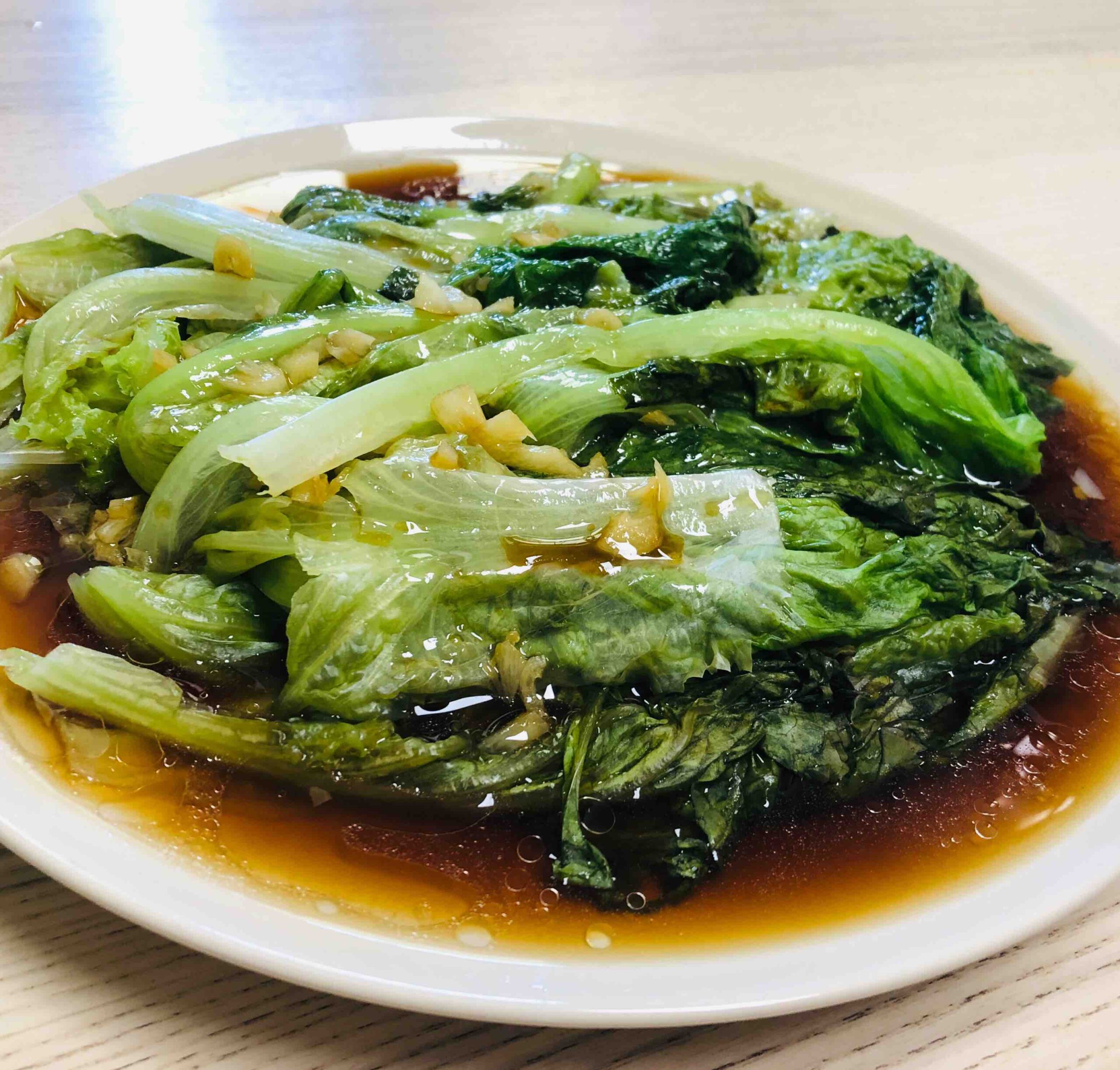 How to make Blanched Lettuce with Oyster Sauce (蚝油生菜)